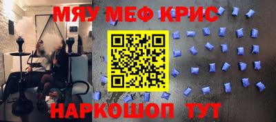 СК Уссурийск