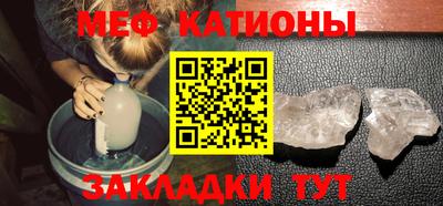 СК Уссурийск