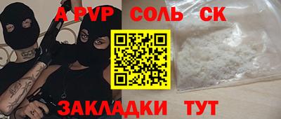 хмурый Усть-Джегута