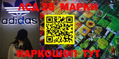 СК Уссурийск