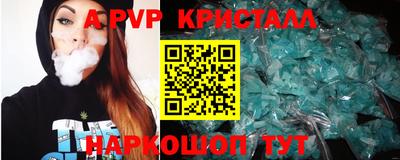 СК Уссурийск