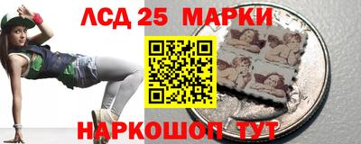 СК Уссурийск