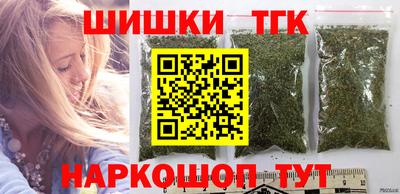 альфа пвп Усть-Илимск