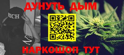 хмурый Усть-Джегута
