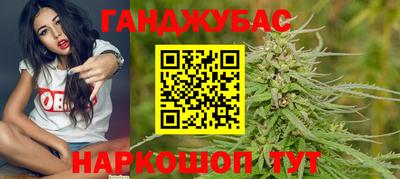 СК Уссурийск