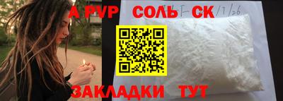 хмурый Усть-Джегута