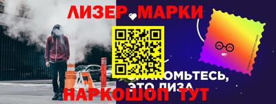 СК Уссурийск