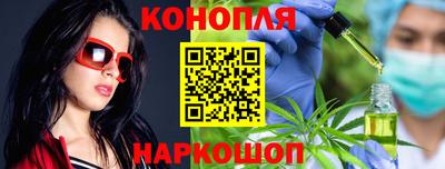 альфа пвп Усть-Илимск