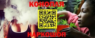 СК Уссурийск