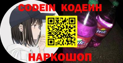 хмурый Усть-Джегута