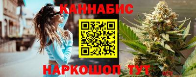 альфа пвп Усть-Илимск