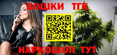 альфа пвп Усть-Илимск