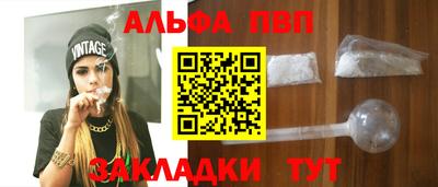 СК Уссурийск