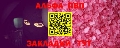 хмурый Усть-Джегута