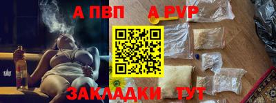 СК Уссурийск