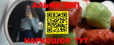 СК Уссурийск