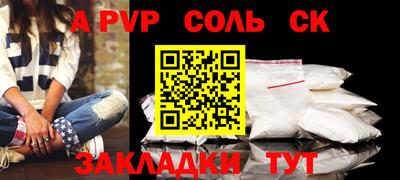 хмурый Усть-Джегута