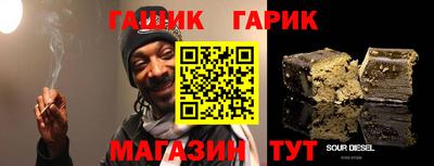 хмурый Усть-Джегута