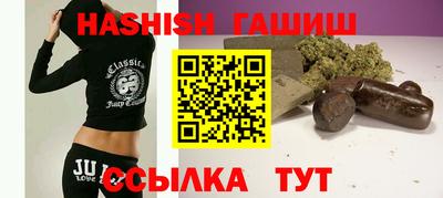 альфа пвп Усть-Илимск