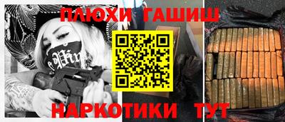 хмурый Усть-Джегута