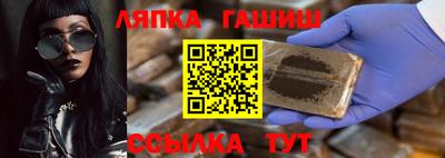 хмурый Усть-Джегута