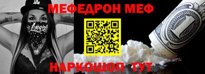 хмурый Усть-Джегута