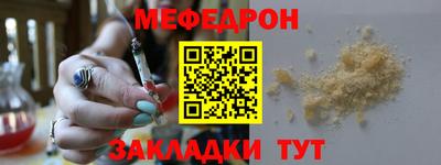 альфа пвп Усть-Илимск