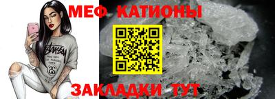 альфа пвп Усть-Илимск